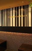 Туры в отель Daiwa Roynet Hotel Sapporo Susukino Туры в отель Daiwa Roynet Hotel Sapporo Susukino
