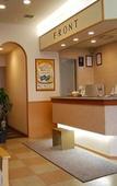 Туры в отель Hotel Route Inn Sapporo Kitayojo Туры в отель Hotel Route Inn Sapporo Kitayojo
