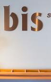 Туры в отель ibis Lisboa Sintra Туры в отель ibis Lisboa Sintra