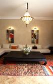 Туры в отель Residence Dar Lamia Marrakech Туры в отель Residence Dar Lamia Marrakech