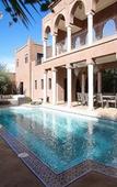 Туры в отель Residence Dar Lamia Marrakech Туры в отель Residence Dar Lamia Marrakech