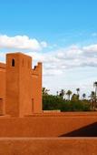 Туры в отель Residence Dar Lamia Marrakech Туры в отель Residence Dar Lamia Marrakech