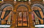 Туры в отель Saint Kate - The Arts Hotel Туры в отель Saint Kate - The Arts Hotel