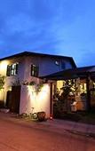 Туры в отель Seven Senses Guest House Туры в отель Seven Senses Guest House
