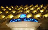 Туры в отель Ace Hotel & Swim Club Athens Туры в отель Ace Hotel & Swim Club Athens