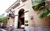 Туры в отель Hotel Monterey KOBE Туры в отель Hotel Monterey KOBE