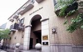 Туры в отель Hotel Monterey KOBE Туры в отель Hotel Monterey KOBE