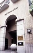 Туры в отель Hotel Monterey KOBE Туры в отель Hotel Monterey KOBE