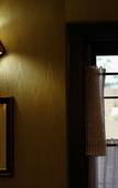 Туры в отель Hotel Monterey KOBE Туры в отель Hotel Monterey KOBE