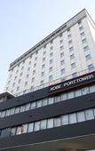 Туры в отель Kobe PortTower Hotel Туры в отель Kobe PortTower Hotel