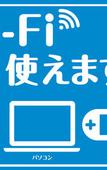 Туры в отель Kobe PortTower Hotel Туры в отель Kobe PortTower Hotel