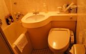 Туры в отель Kobe PortTower Hotel Туры в отель Kobe PortTower Hotel