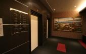 Туры в отель Kobe PortTower Hotel Туры в отель Kobe PortTower Hotel