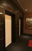 Туры в отель Kobe PortTower Hotel Туры в отель Kobe PortTower Hotel