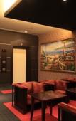 Туры в отель Kobe PortTower Hotel Туры в отель Kobe PortTower Hotel