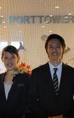 Туры в отель Kobe PortTower Hotel Туры в отель Kobe PortTower Hotel