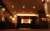 Туры в отель Kobe PortTower Hotel Туры в отель Kobe PortTower Hotel