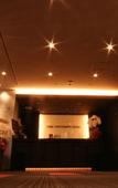 Туры в отель Kobe PortTower Hotel Туры в отель Kobe PortTower Hotel