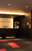 Туры в отель Kobe PortTower Hotel Туры в отель Kobe PortTower Hotel