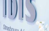 Туры в отель ibis Strasbourg Aeroport Le Zenith Туры в отель ibis Strasbourg Aeroport Le Zenith
