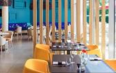 Туры в отель Mercure Lyon Genas Eurexpo Туры в отель Mercure Lyon Genas Eurexpo