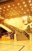 Туры в отель Guangzhou Sanyu Hotel Туры в отель Guangzhou Sanyu Hotel