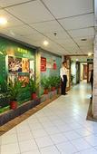 Туры в отель Guangzhou Sanyu Hotel Туры в отель Guangzhou Sanyu Hotel