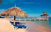 Туры в отель Catalonia Montego Bay - All Inclusive Туры в отель Catalonia Montego Bay - All Inclusive