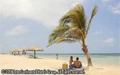 Туры в отель Catalonia Montego Bay - All Inclusive Туры в отель Catalonia Montego Bay - All Inclusive