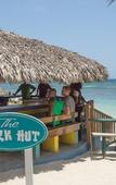 Туры в отель Catalonia Montego Bay - All Inclusive Туры в отель Catalonia Montego Bay - All Inclusive