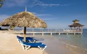Туры в отель Catalonia Montego Bay - All Inclusive Туры в отель Catalonia Montego Bay - All Inclusive