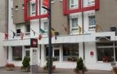 Туры в отель Brit Hotel Confort Mulhouse Centre Туры в отель Brit Hotel Confort Mulhouse Centre