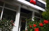 Туры в отель Brit Hotel Confort Mulhouse Centre Туры в отель Brit Hotel Confort Mulhouse Centre