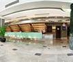 Туры в отель Howard Johnson Ginwa Plaza Туры в отель Howard Johnson Ginwa Plaza