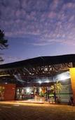 Туры в отель Hotel Colonial Iguacu Туры в отель Hotel Colonial Iguacu