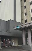Туры в отель Hotel Route - Inn Saga Ekimae Туры в отель Hotel Route - Inn Saga Ekimae