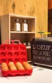 Туры в отель ibis Bordeaux Lac Туры в отель ibis Bordeaux Lac