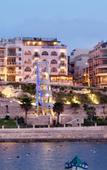 Туры в отель Mediterranea Hotel & Suites Туры в отель Mediterranea Hotel & Suites