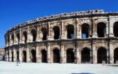 Туры в отель Novotel Atria Nimes Centre Туры в отель Novotel Atria Nimes Centre
