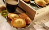 Туры в отель ibis Cherbourg La Glacerie Туры в отель ibis Cherbourg La Glacerie
