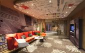 Туры в отель ibis Cherbourg La Glacerie Туры в отель ibis Cherbourg La Glacerie