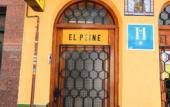 Туры в отель Hostal El Peine Туры в отель Hostal El Peine