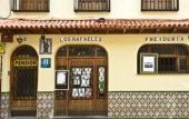 Туры в отель Hostal El Peine Туры в отель Hostal El Peine