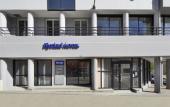 Туры в отель Kyriad Brest Centre Туры в отель Kyriad Brest Centre