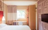 Туры в отель Ibis Grenoble Centre Bastille Туры в отель Ibis Grenoble Centre Bastille