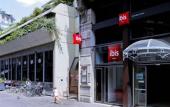 Туры в отель Ibis Grenoble Centre Bastille Туры в отель Ibis Grenoble Centre Bastille