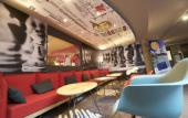 Туры в отель ibis Pau Lescar Туры в отель ibis Pau Lescar