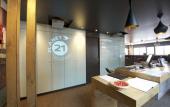 Туры в отель ibis Pau Lescar Туры в отель ibis Pau Lescar