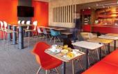 Туры в отель ibis Pau Lescar Туры в отель ibis Pau Lescar