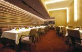 Туры в отель Grand Nikko Awaji Туры в отель Grand Nikko Awaji
